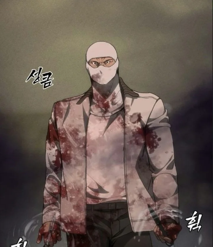 Shamoneyism Chapter 61 Gambar 40