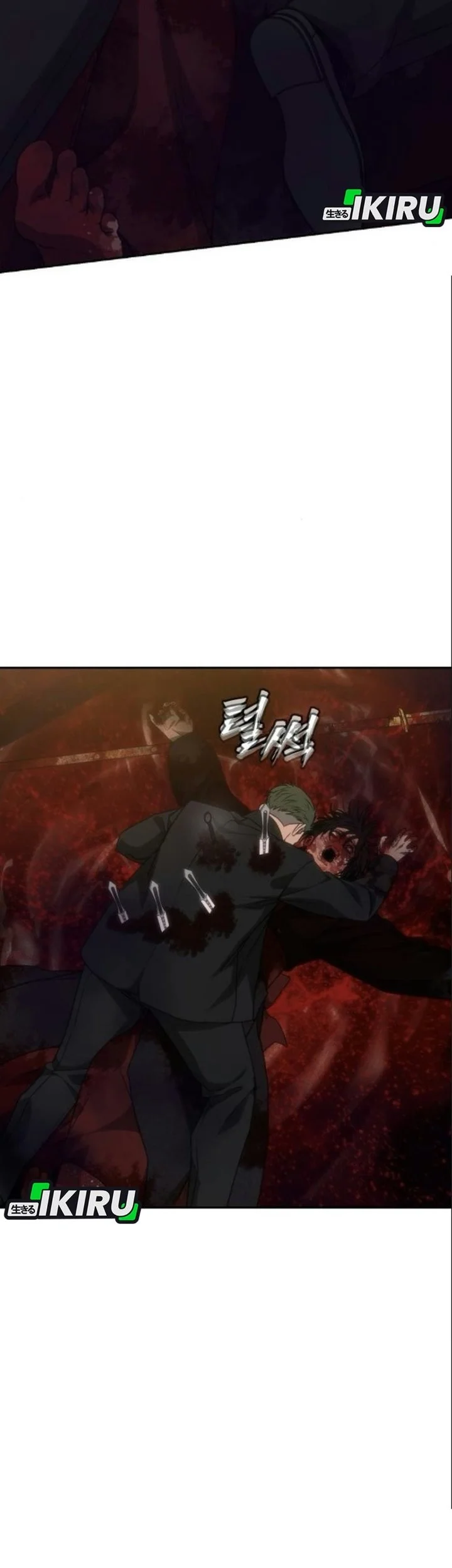 Shamoneyism Chapter 61 Gambar 48