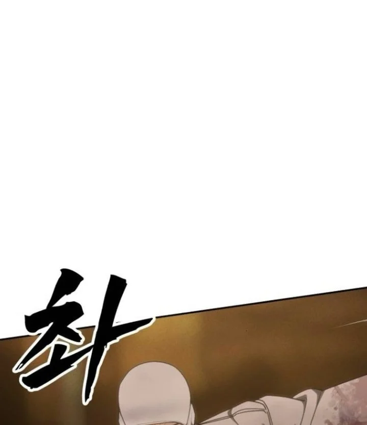 Shamoneyism Chapter 61 Gambar 62