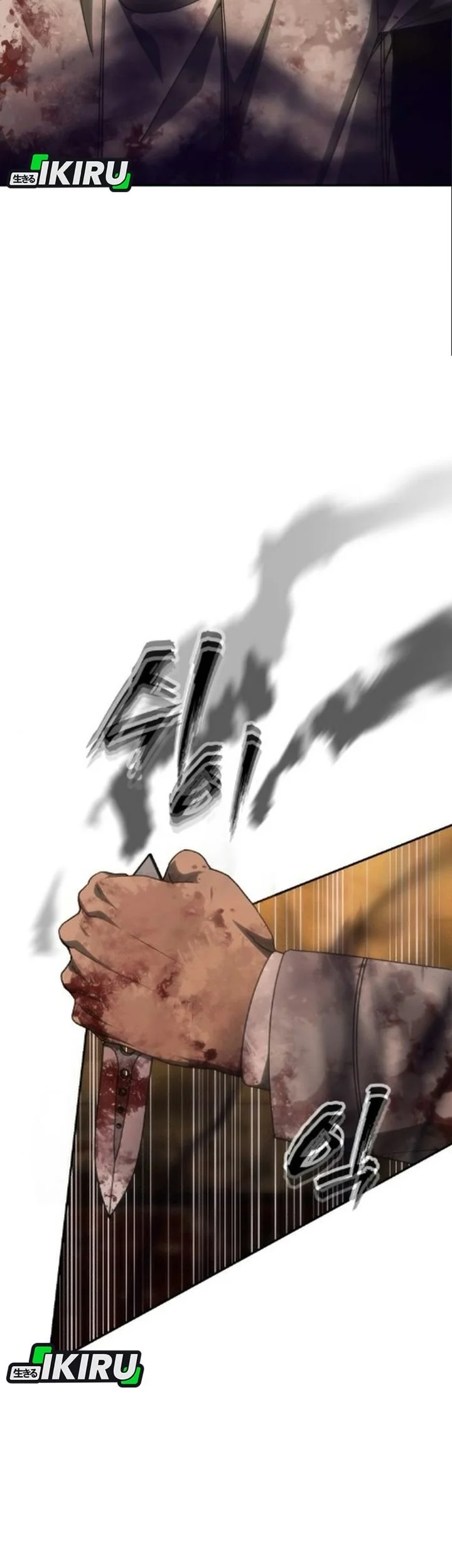Shamoneyism Chapter 61 Gambar 70