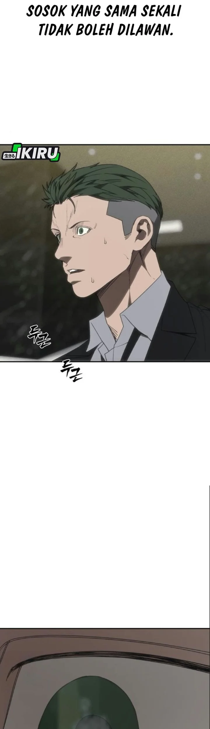 Shamoneyism Chapter 61 Gambar 4
