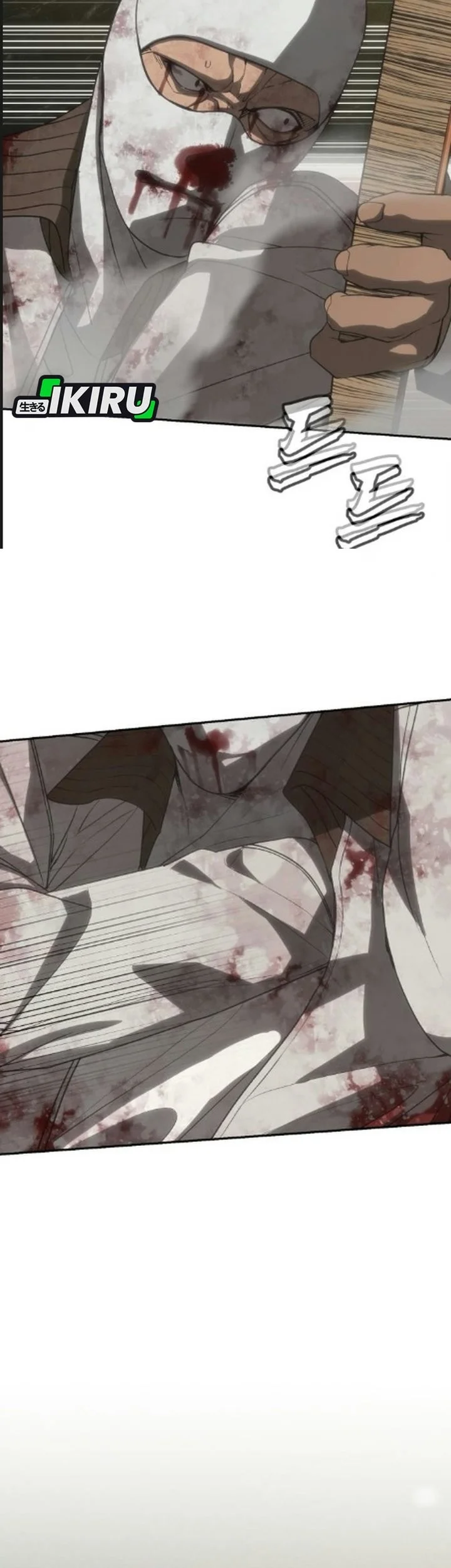 Shamoneyism Chapter 61 Gambar 98