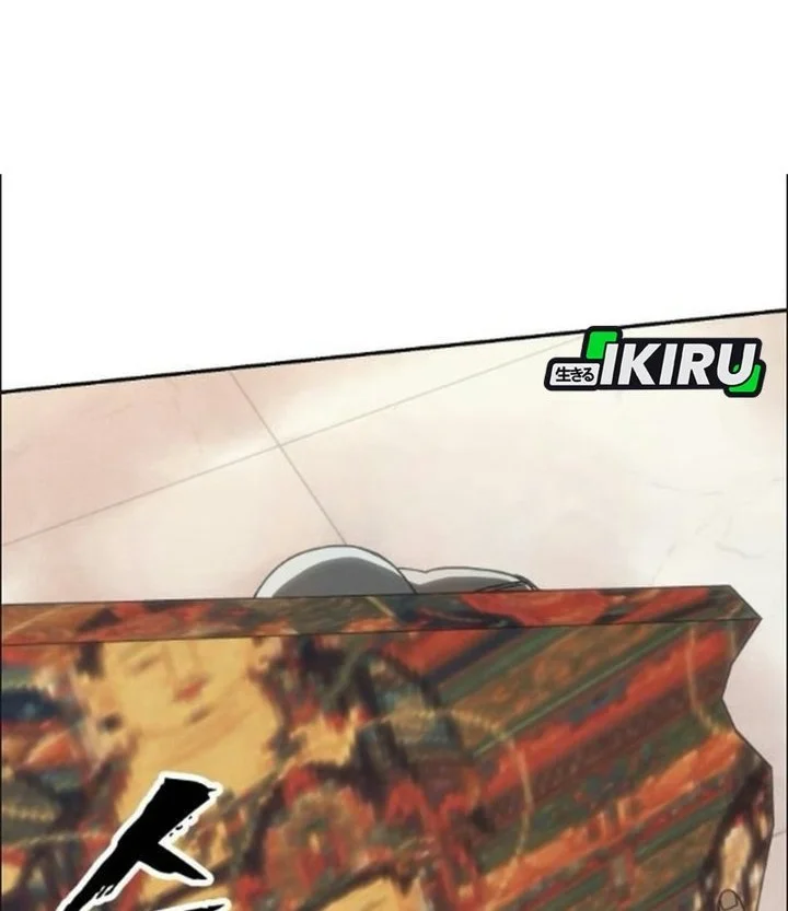 Shamoneyism Chapter 61 Gambar 102