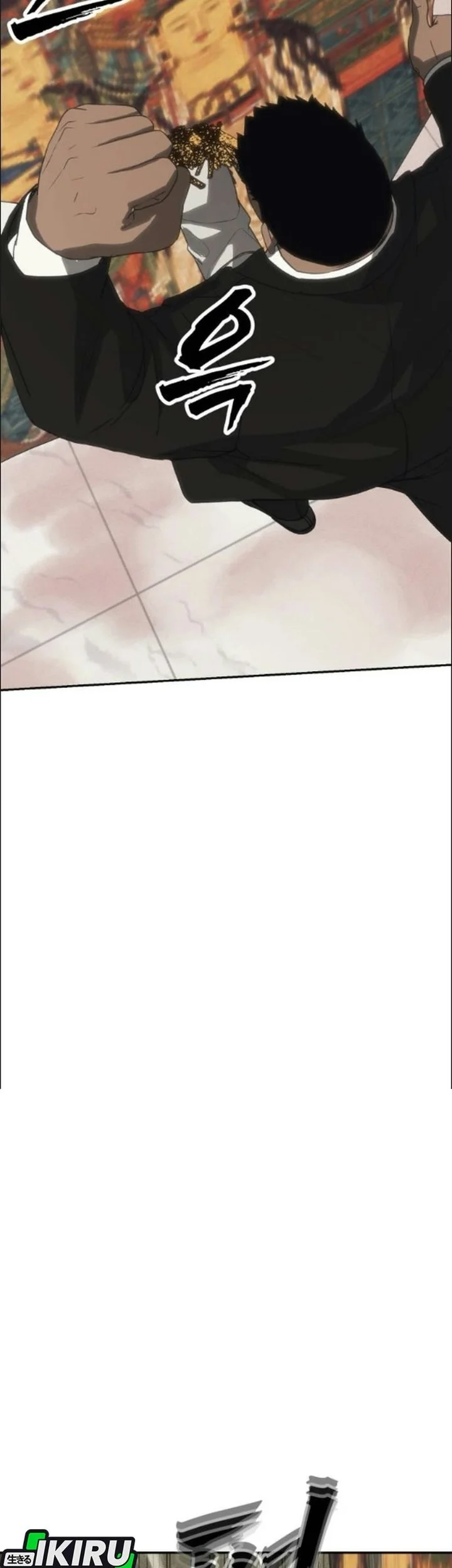 Shamoneyism Chapter 61 Gambar 103