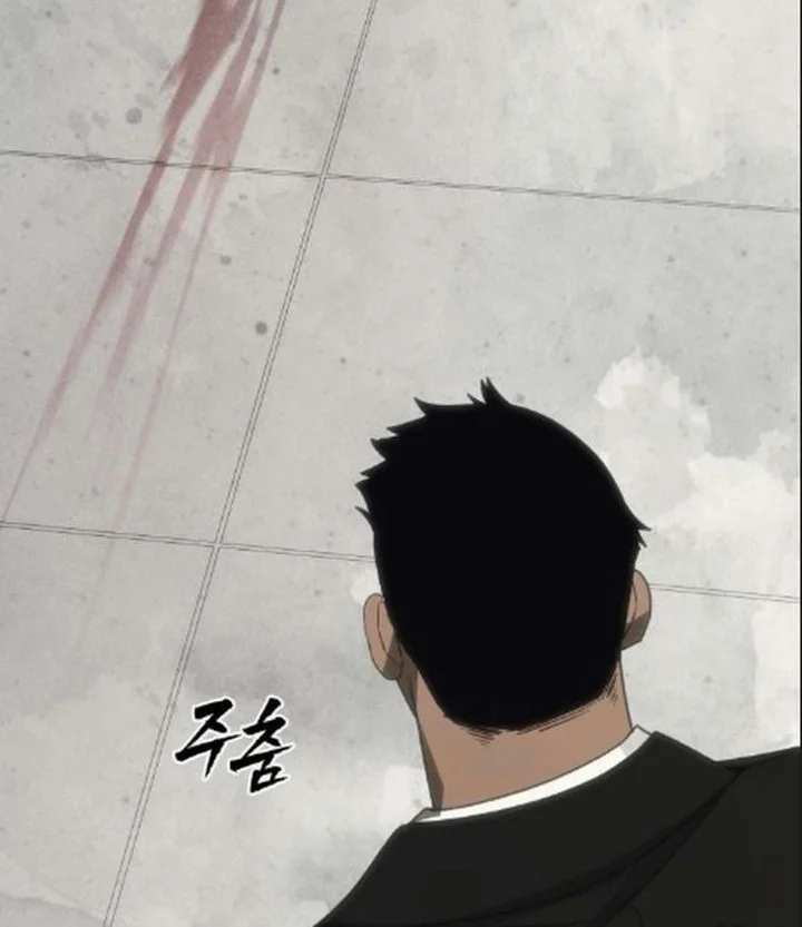 Shamoneyism Chapter 61 Gambar 113