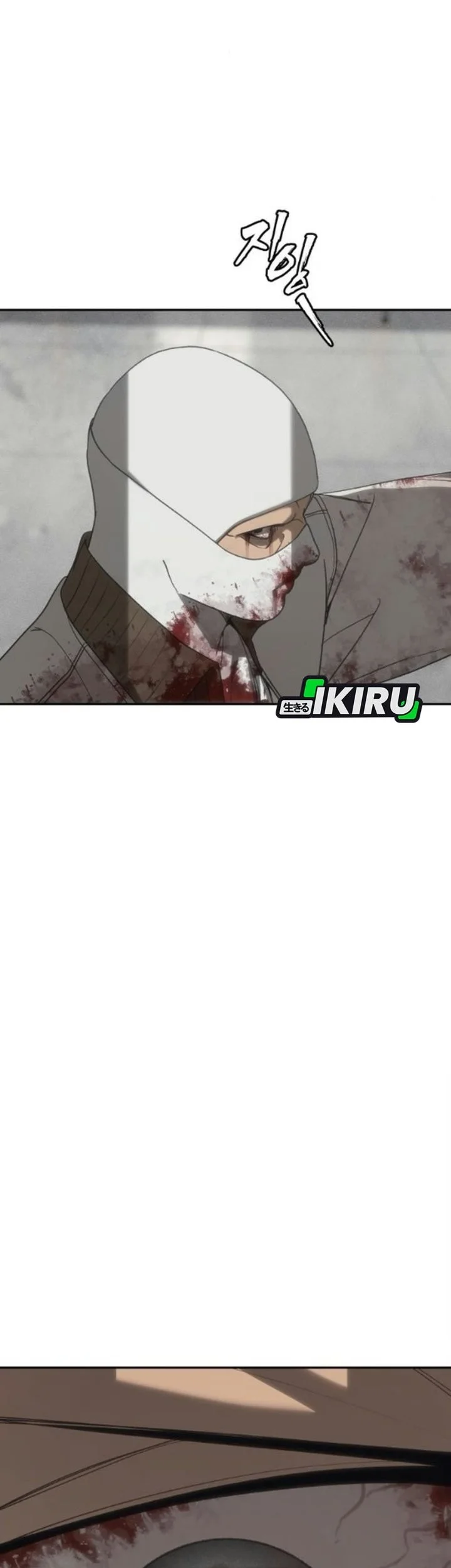 Shamoneyism Chapter 61 Gambar 116
