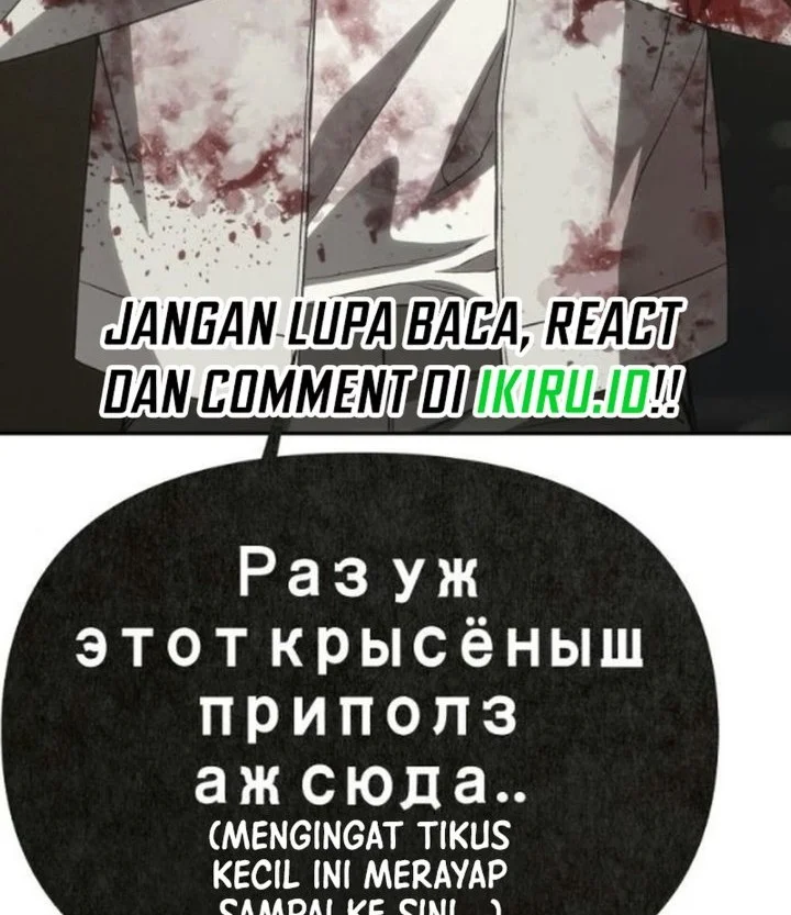 Shamoneyism Chapter 61 Gambar 11