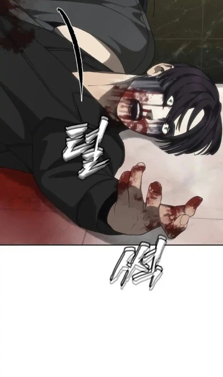 Shamoneyism Chapter 62 Gambar 19