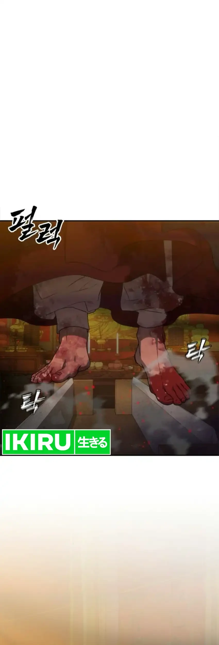Manhwa Shamoneyism Chapter 62 gambar 2