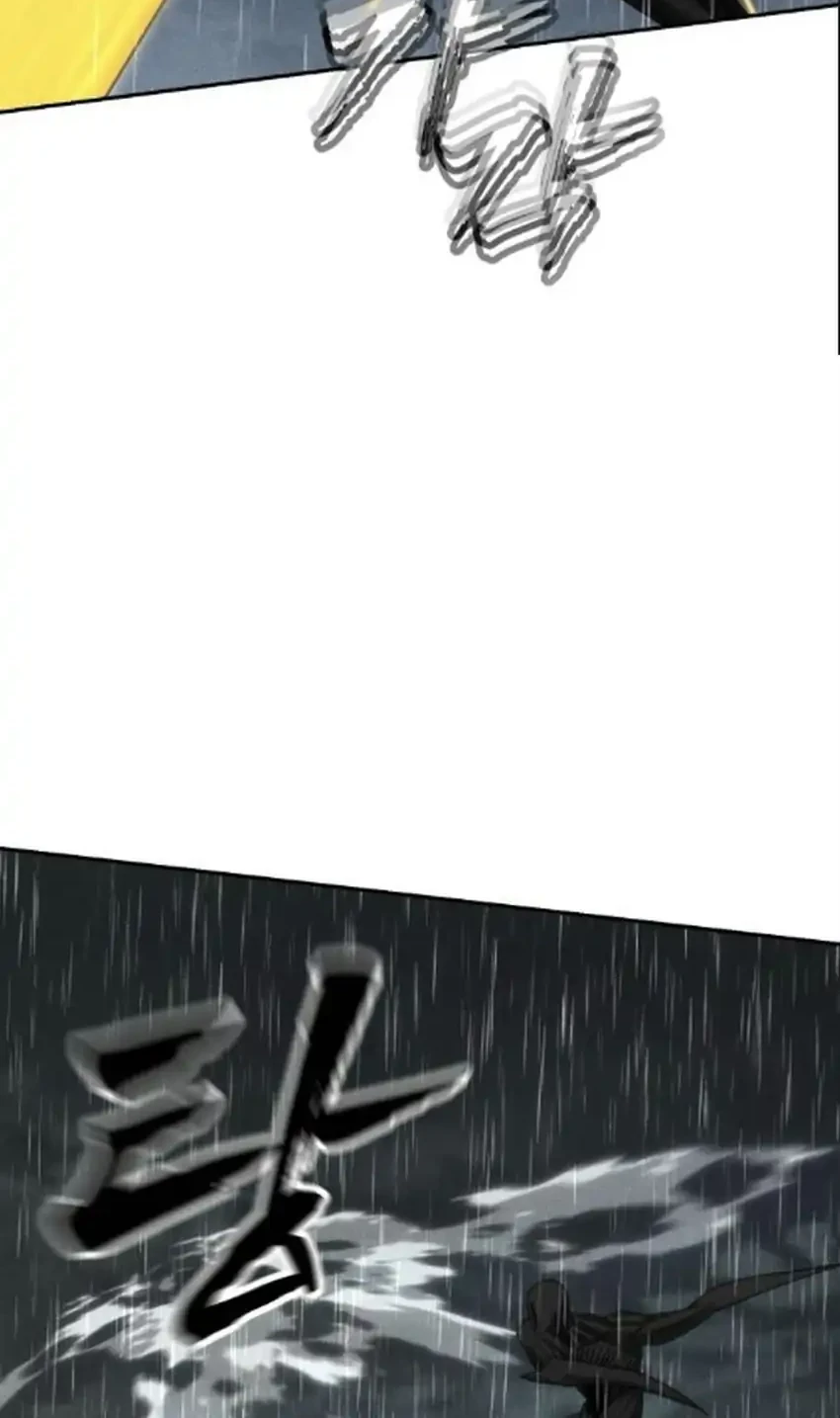 Shamoneyism Chapter 62 Gambar 91