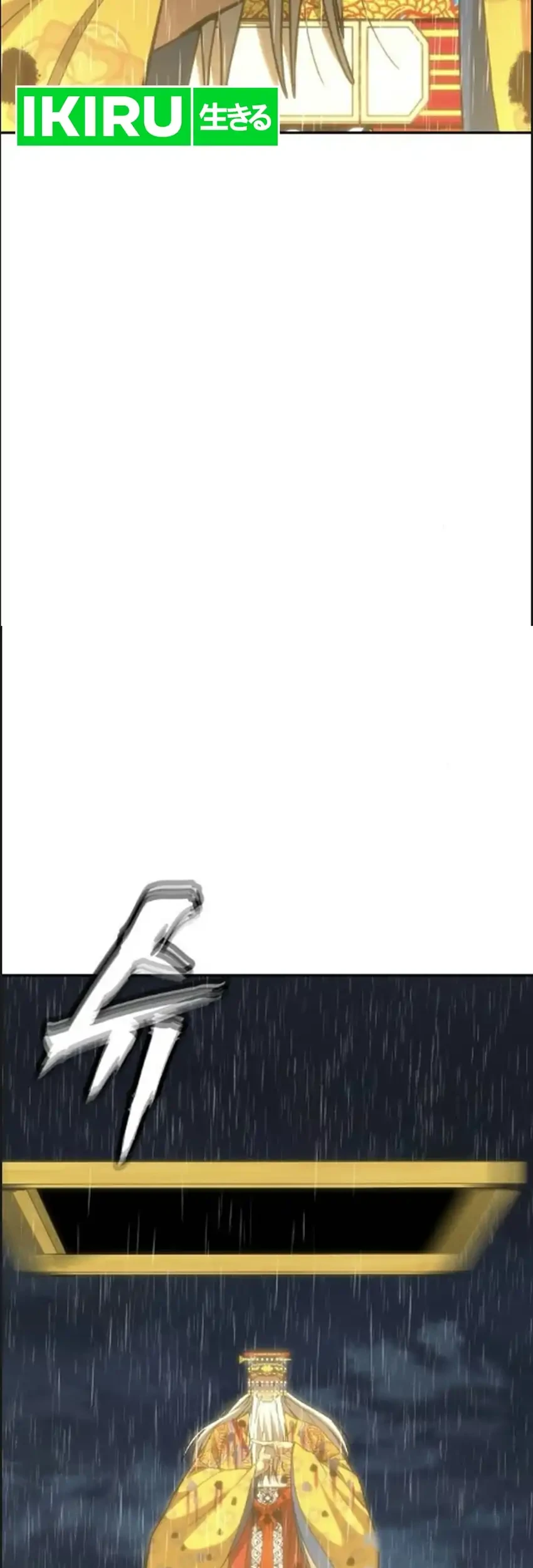 Shamoneyism Chapter 62 Gambar 96