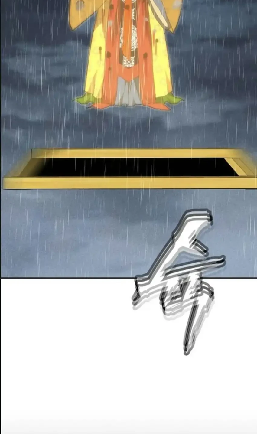 Shamoneyism Chapter 62 Gambar 97