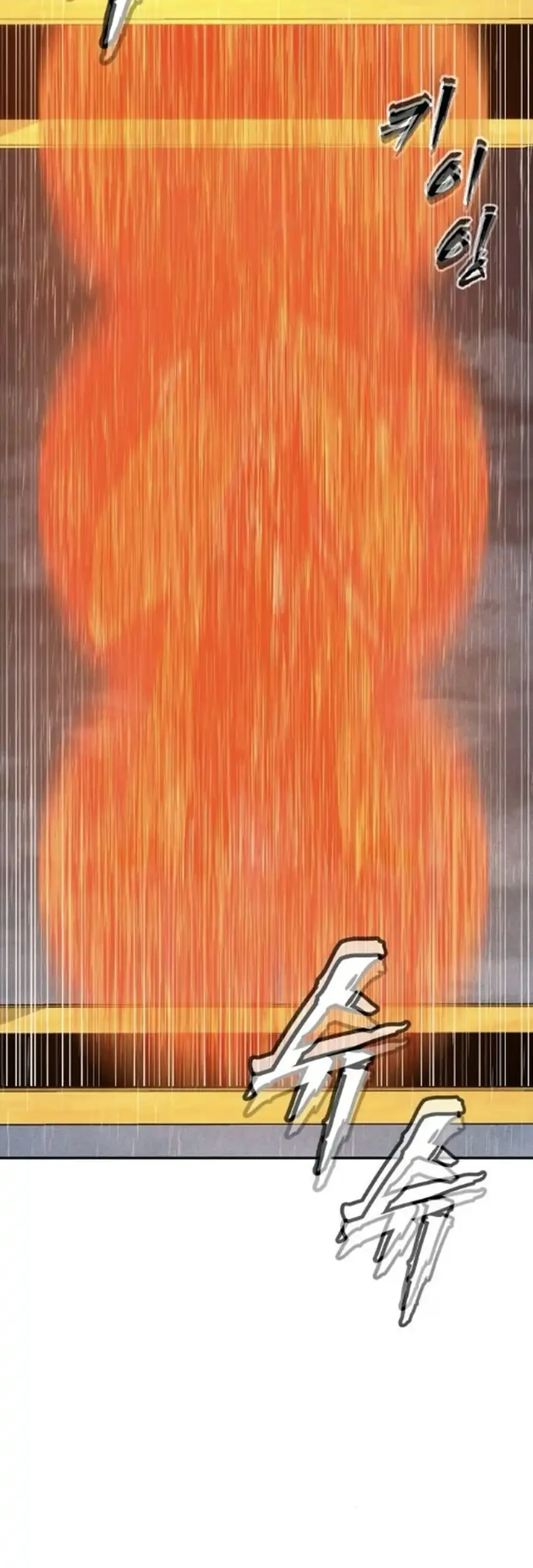 Shamoneyism Chapter 62 Gambar 100