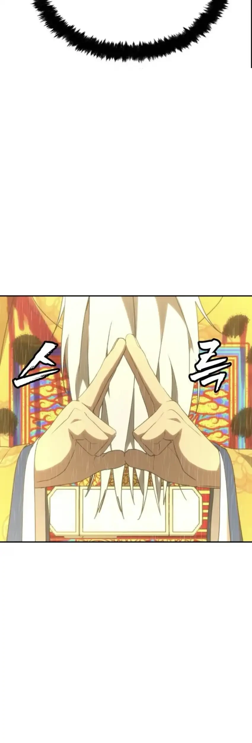 Shamoneyism Chapter 62 Gambar 108