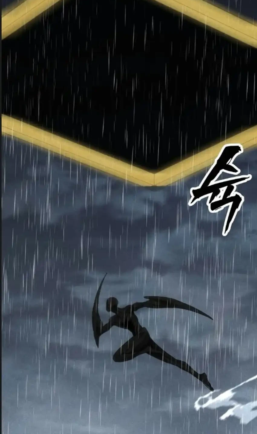 Shamoneyism Chapter 62 Gambar 111