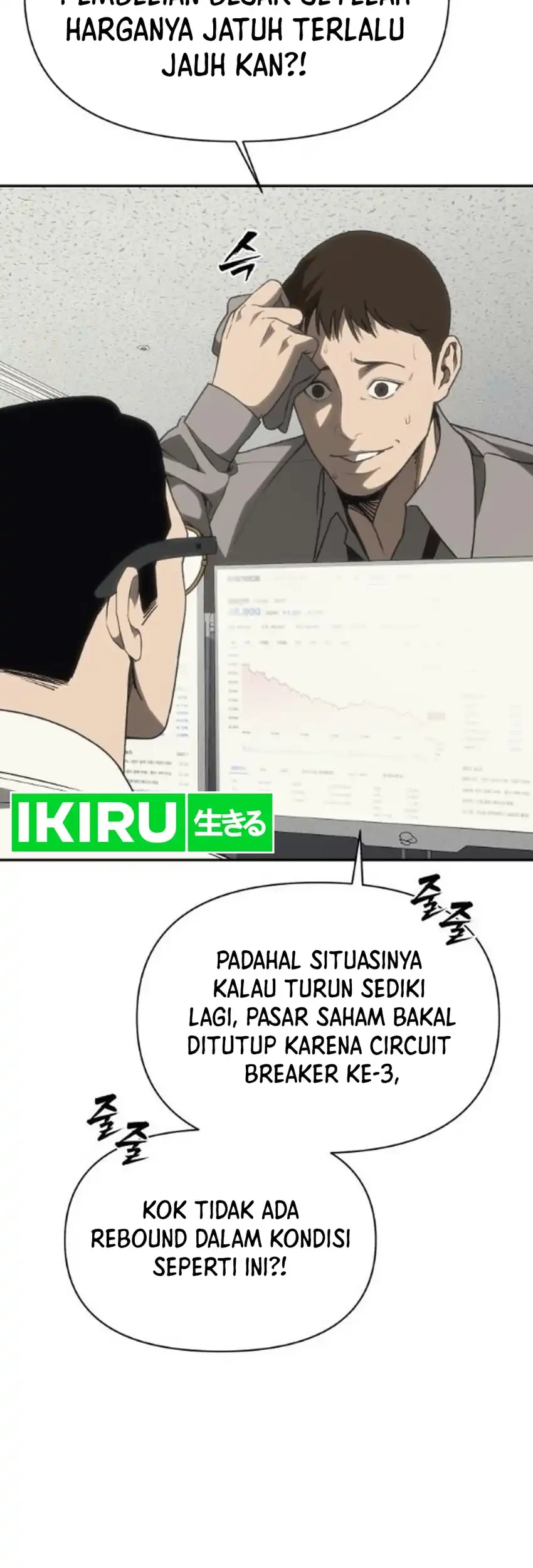 Shamoneyism Chapter 62 Gambar 120