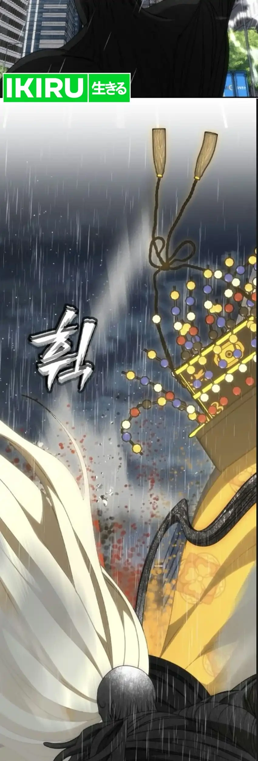 Shamoneyism Chapter 62 Gambar 133