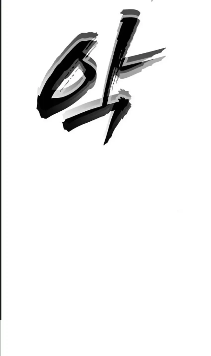 Shamoneyism Chapter 62 Gambar 144