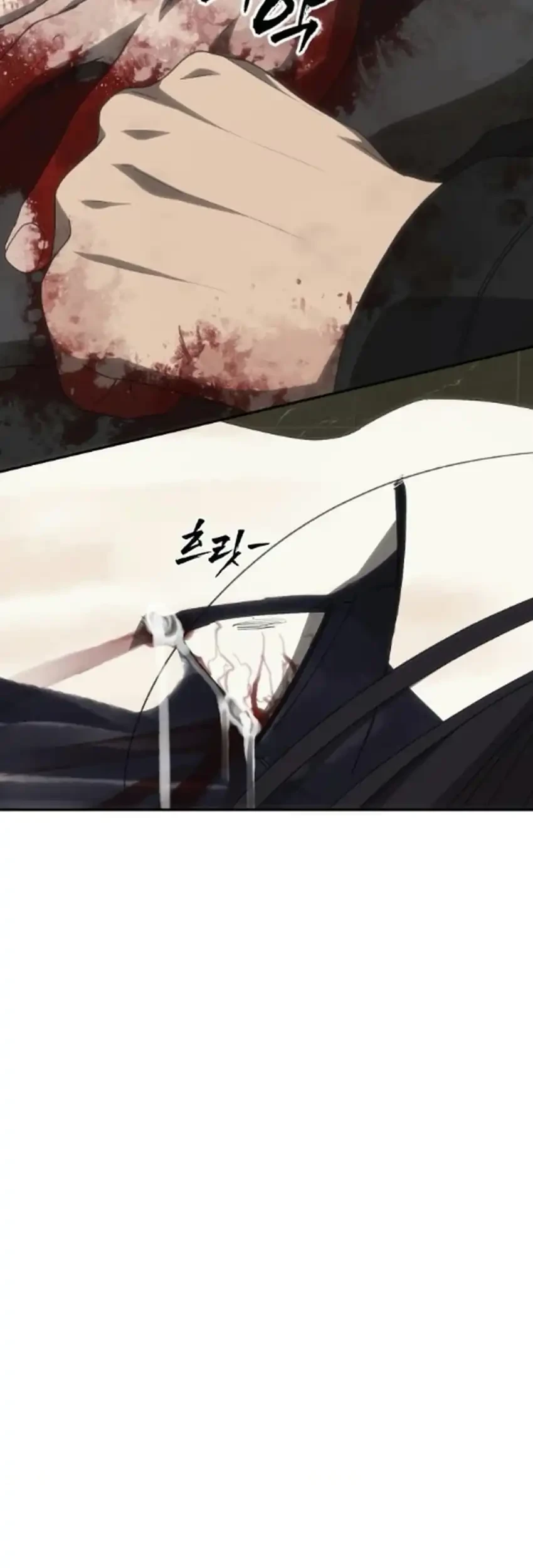 Shamoneyism Chapter 62 Gambar 16
