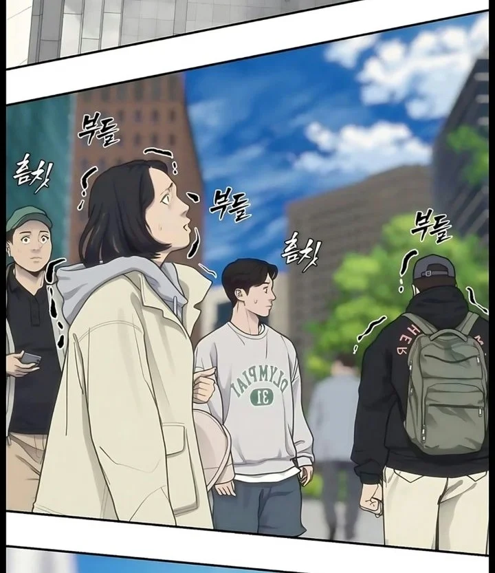 Shamoneyism Chapter 63 Gambar 69