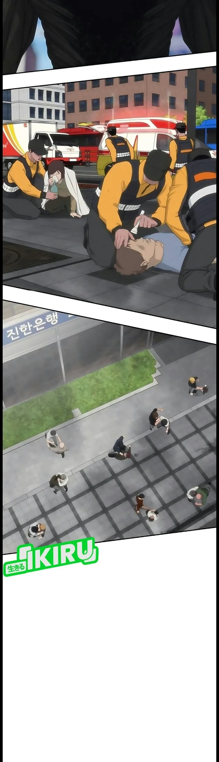 Shamoneyism Chapter 63 Gambar 71