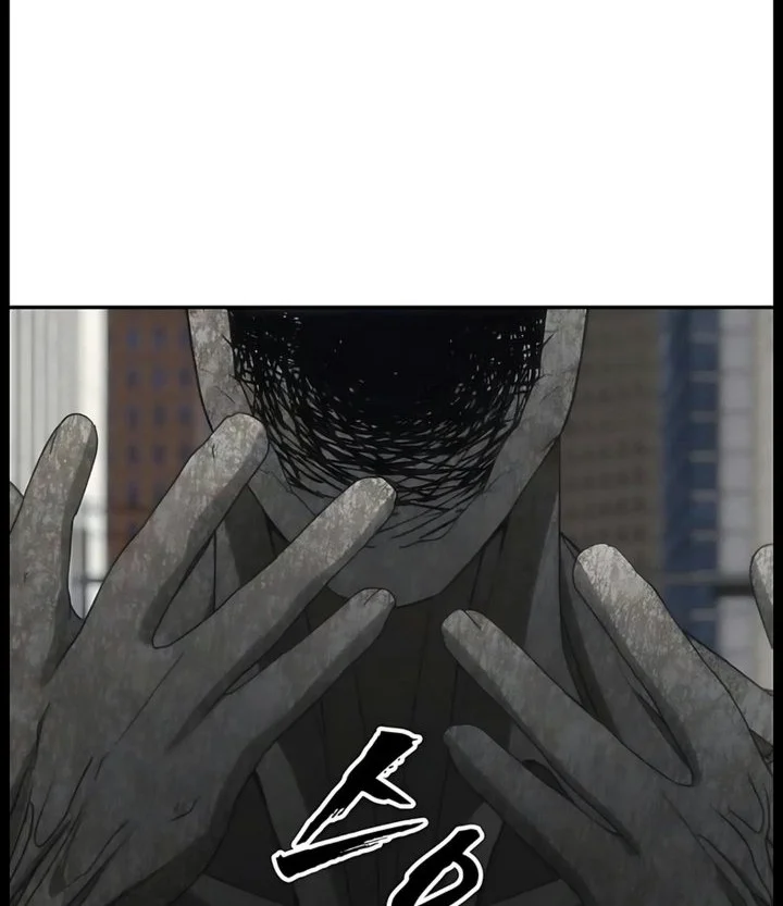 Shamoneyism Chapter 63 Gambar 72
