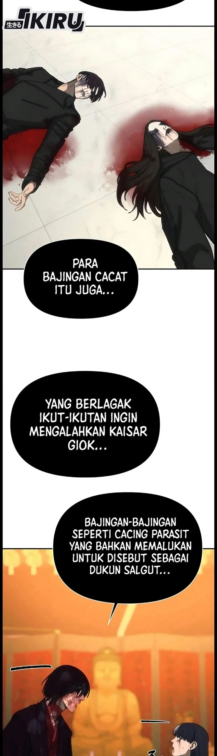 Shamoneyism Chapter 63 Gambar 85