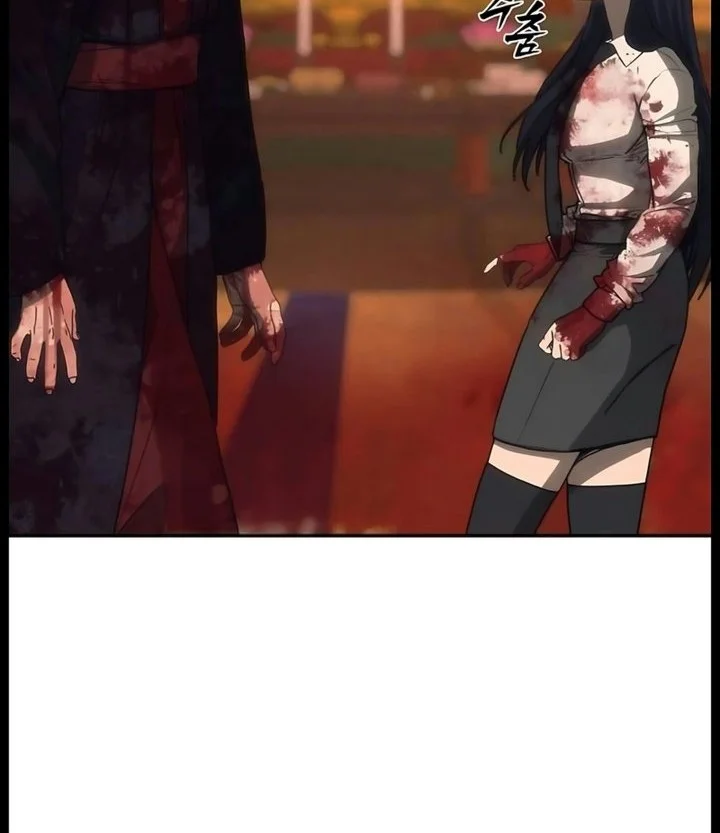 Shamoneyism Chapter 63 Gambar 86