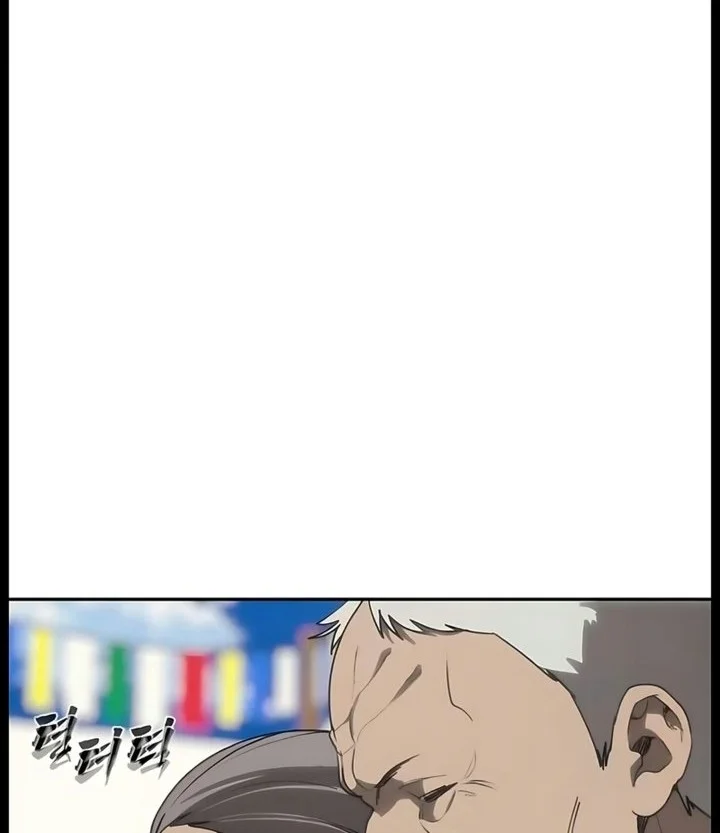 Shamoneyism Chapter 63 Gambar 97