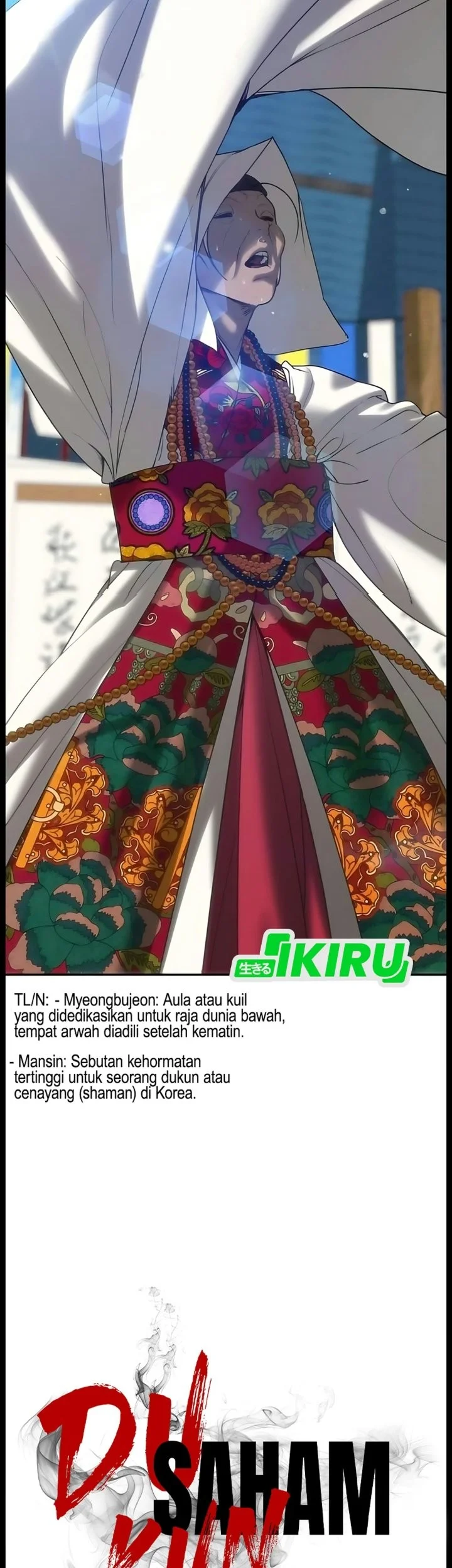 Shamoneyism Chapter 63 Gambar 103