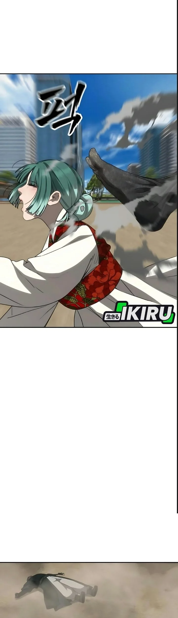 Shamoneyism Chapter 64 Gambar 110