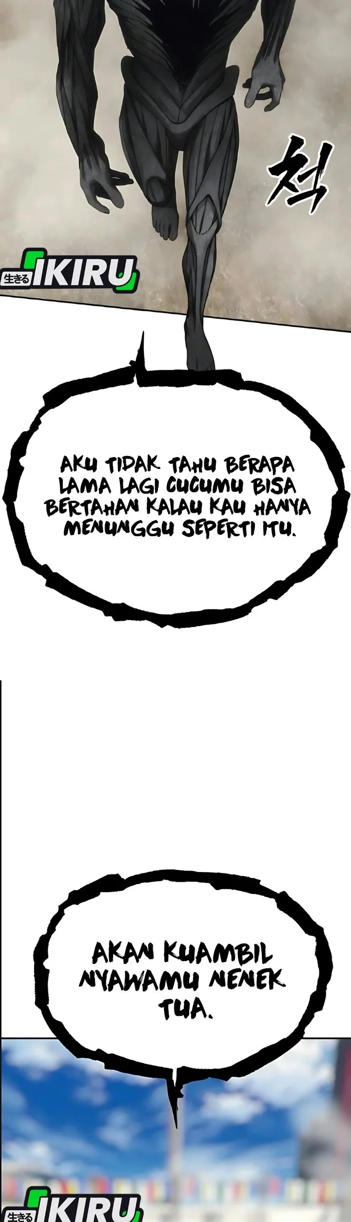 Shamoneyism Chapter 64 Gambar 112