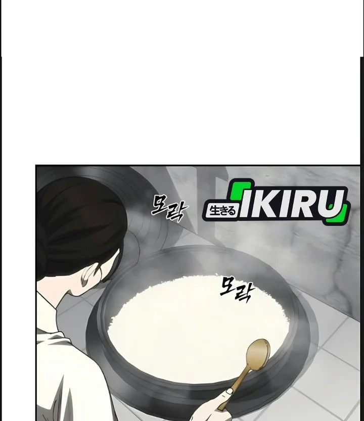 Shamoneyism Chapter 64 Gambar 128