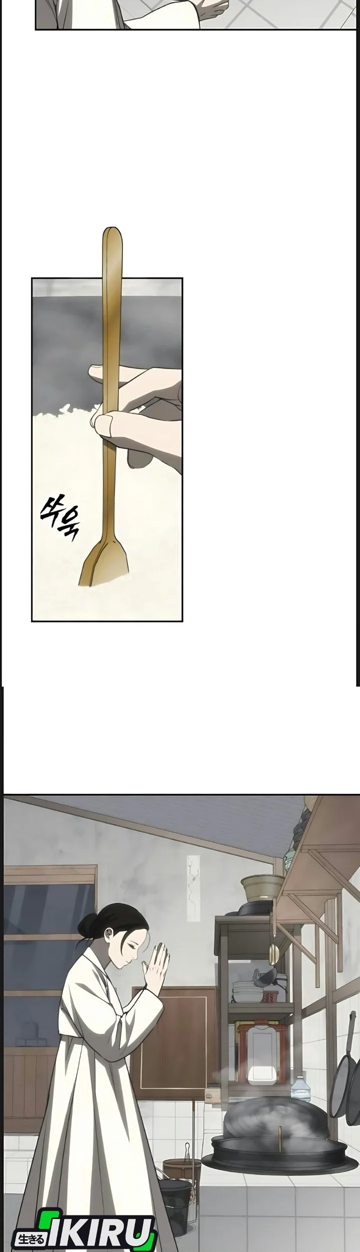 Shamoneyism Chapter 64 Gambar 129