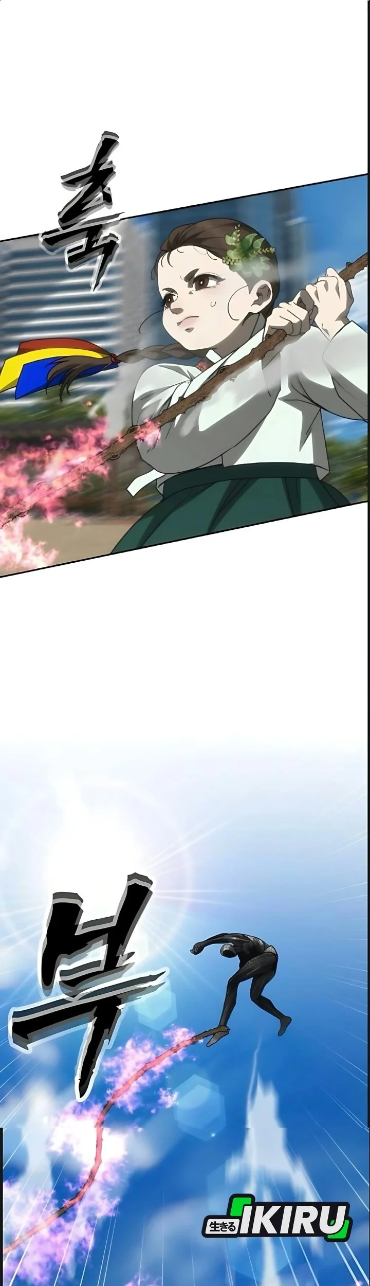 Shamoneyism Chapter 64 Gambar 137
