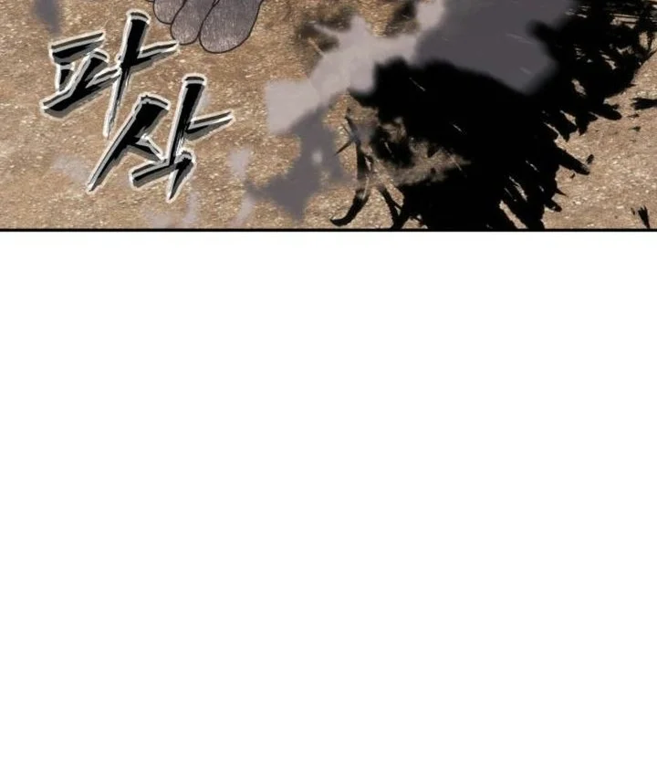 Shamoneyism Chapter 65 Gambar 57