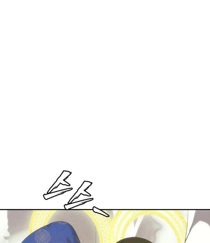Shamoneyism Chapter 65 Gambar 108