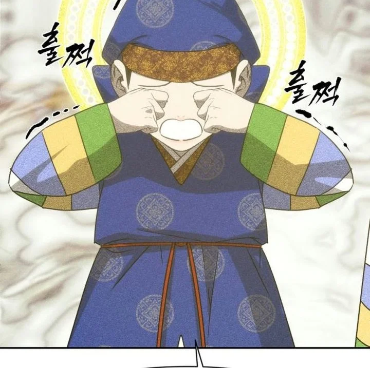Shamoneyism Chapter 65 Gambar 116