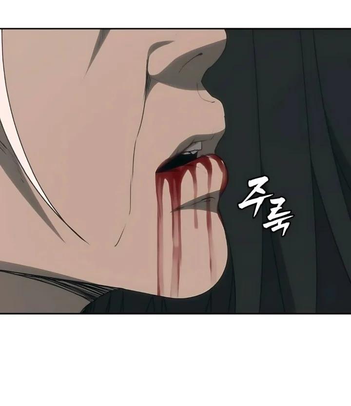 Shamoneyism Chapter 66 Gambar 67