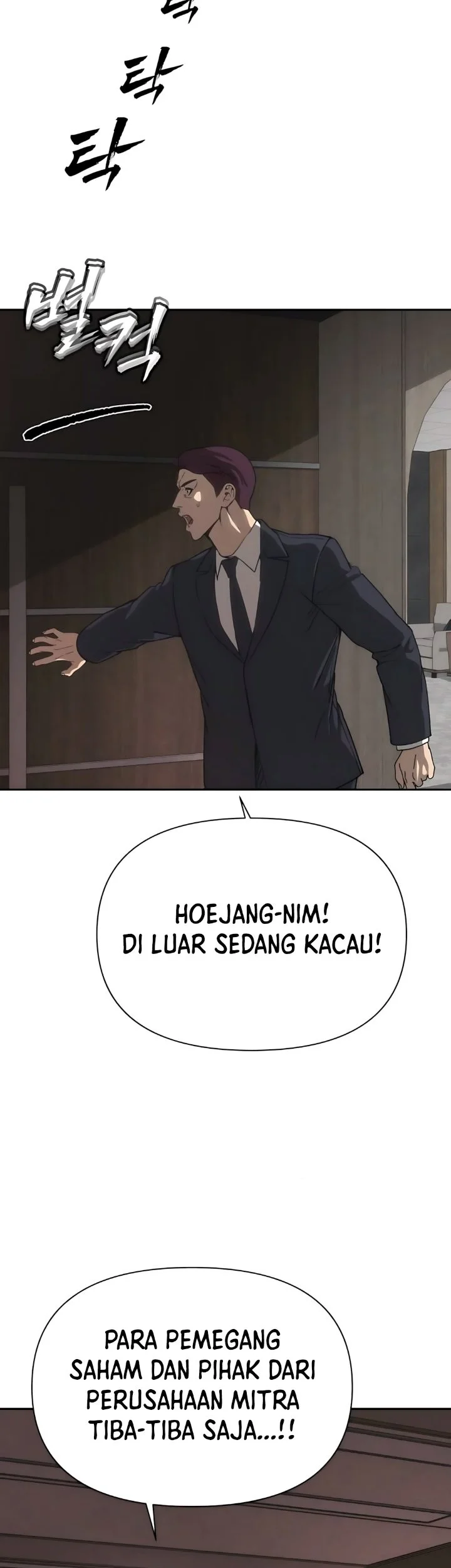 Shamoneyism Chapter 66 Gambar 102