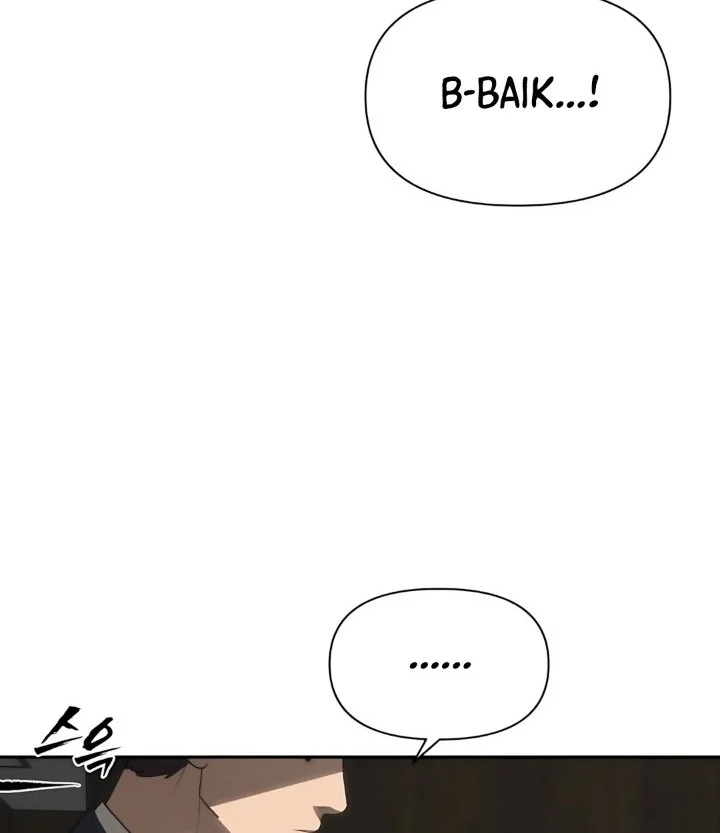 Shamoneyism Chapter 66 Gambar 107