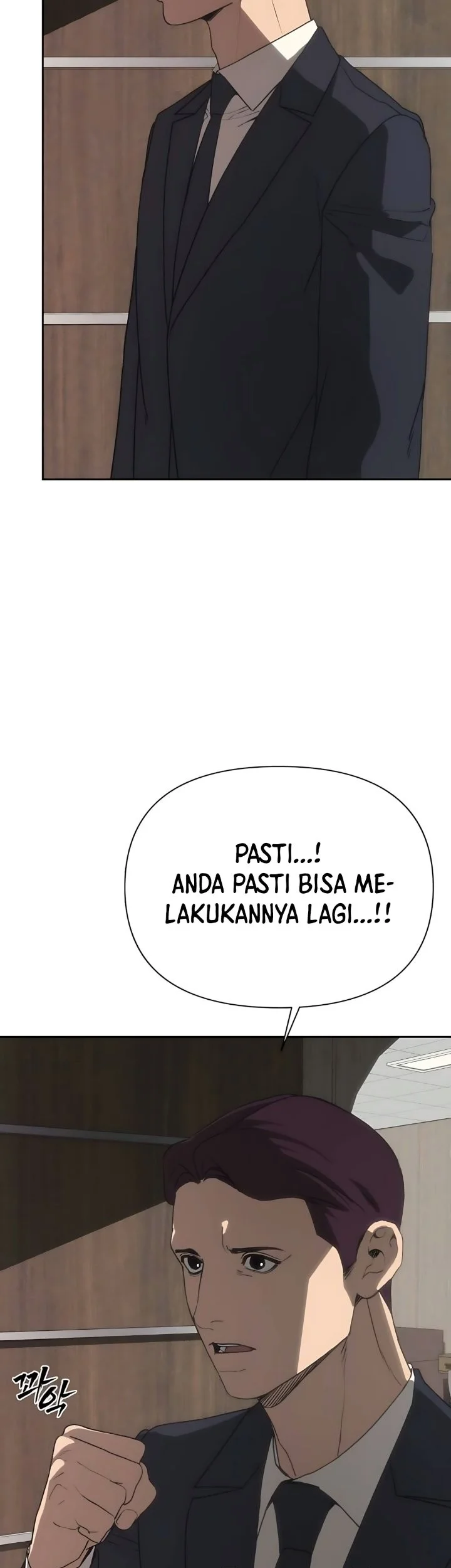 Shamoneyism Chapter 66 Gambar 110