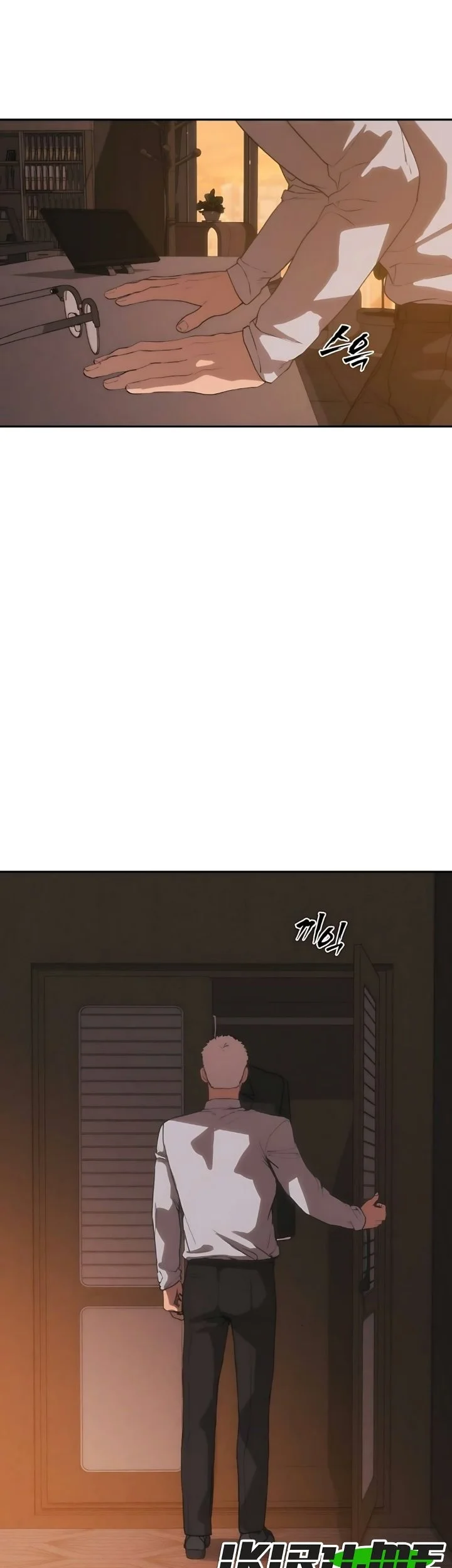 Shamoneyism Chapter 66 Gambar 114