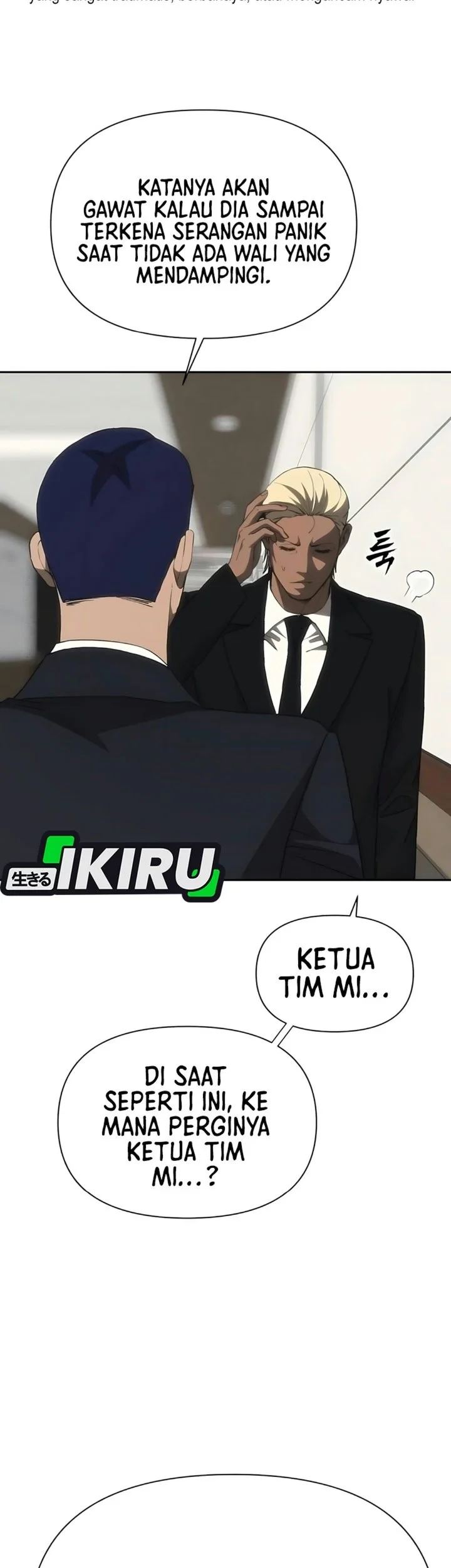 Shamoneyism Chapter 67 Gambar 28