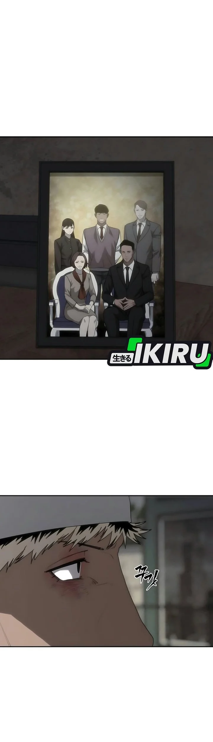 Shamoneyism Chapter 67 Gambar 69