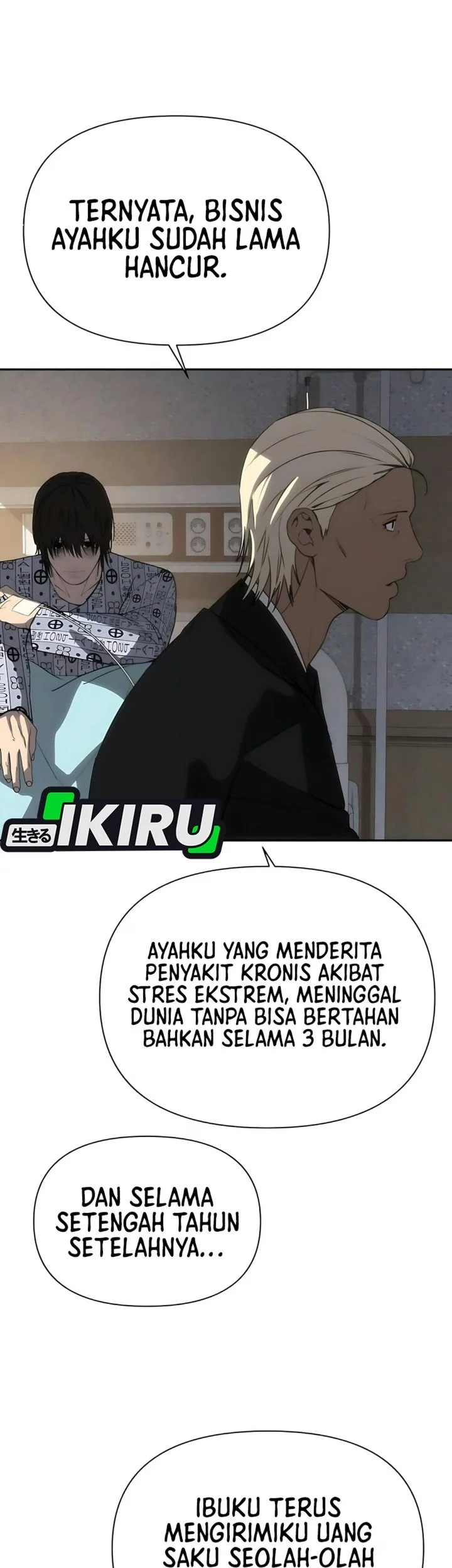 Shamoneyism Chapter 67 Gambar 81