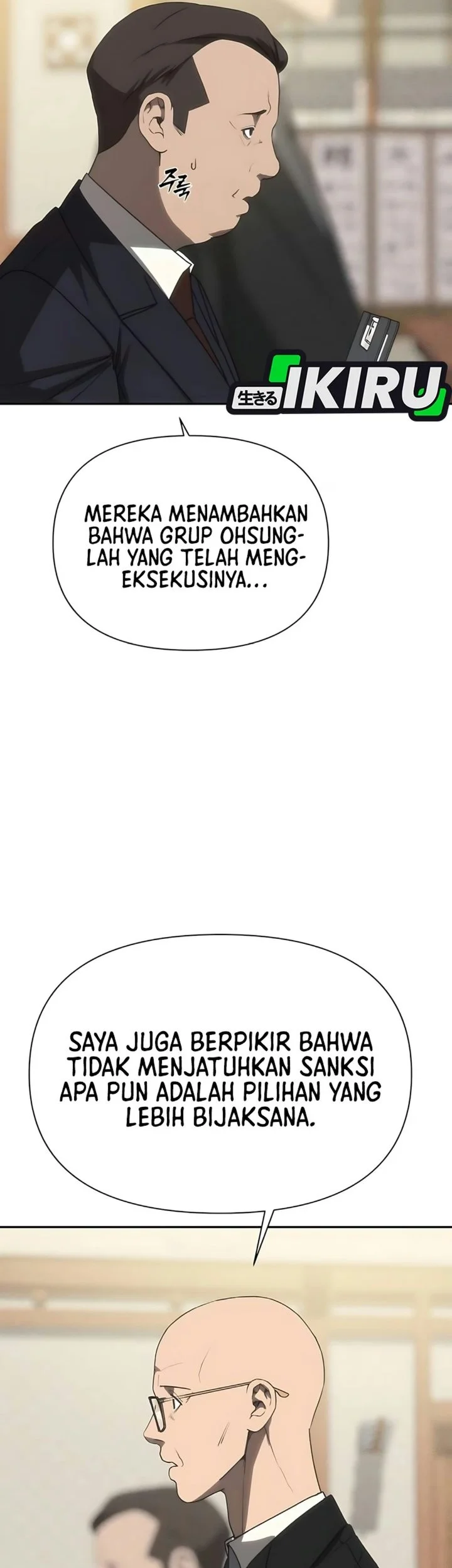 Shamoneyism Chapter 67 Gambar 99