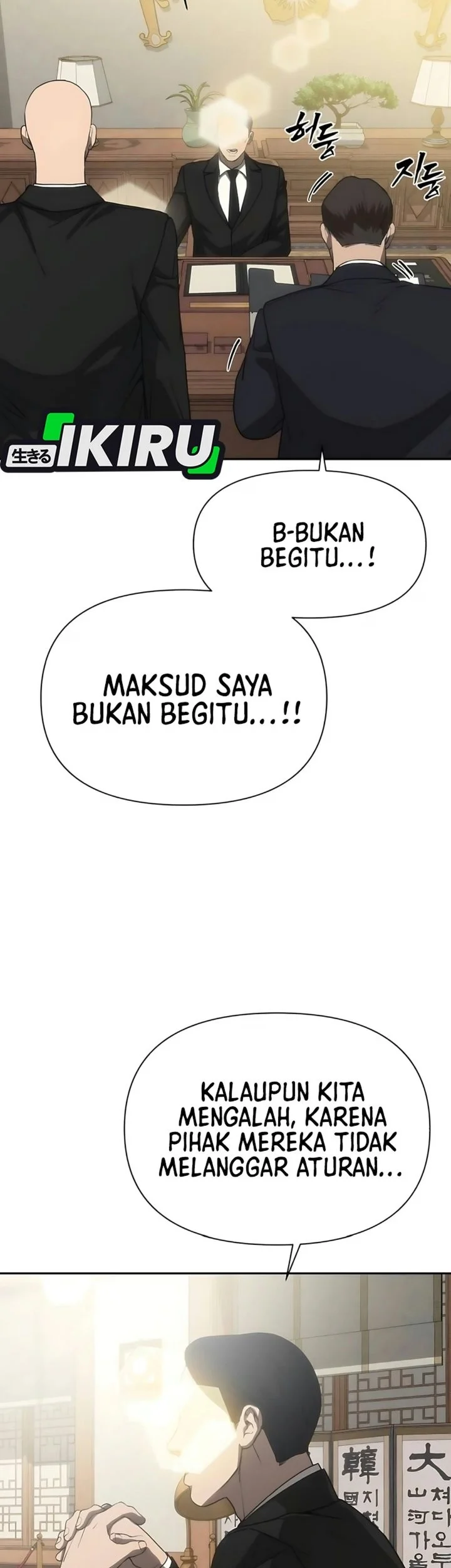 Shamoneyism Chapter 67 Gambar 105