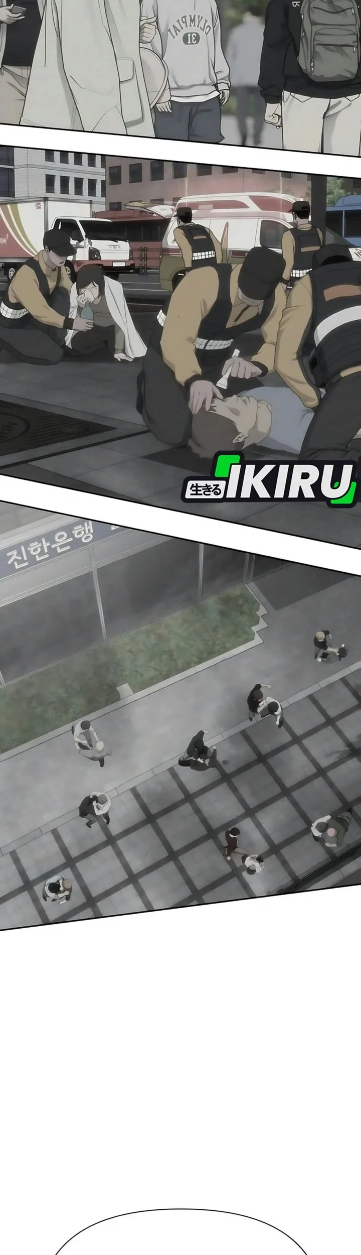 Shamoneyism Chapter 67 Gambar 110