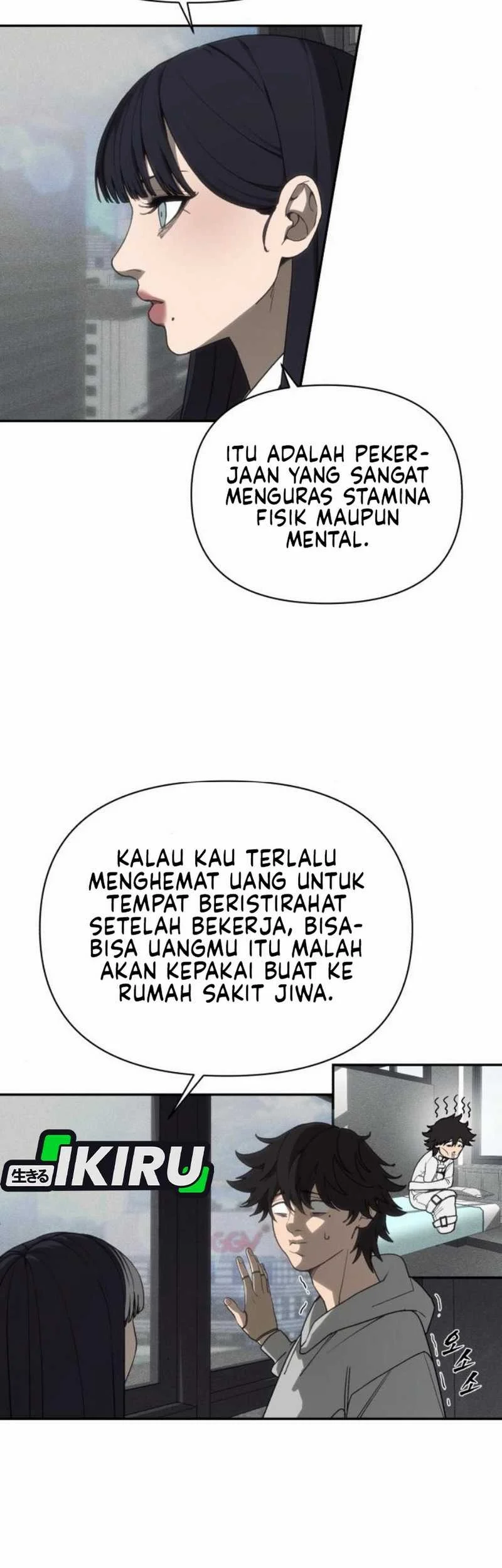 Shamoneyism Chapter 7 Gambar 23